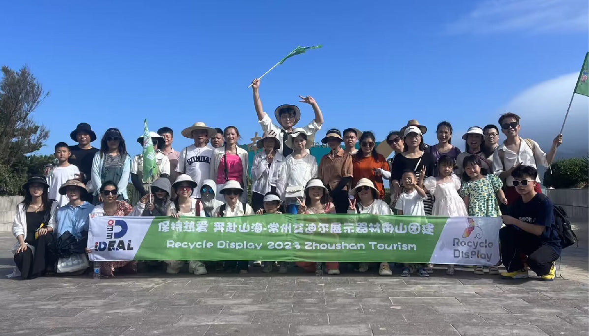 【RecycleDisplay Launch】Green Journey·Shared Future